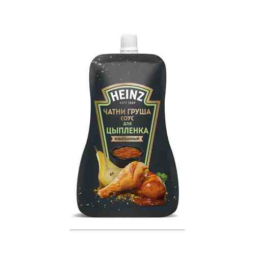 Соус Heinz Pear Chutney для цыпленка 230 г