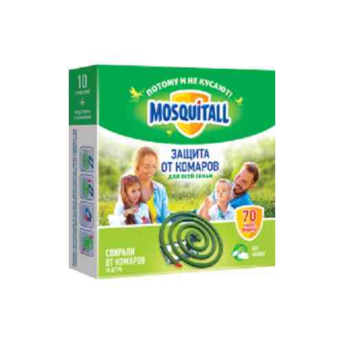 Спирали от комаров Mosquitall Защита для всей семьи 10 шт