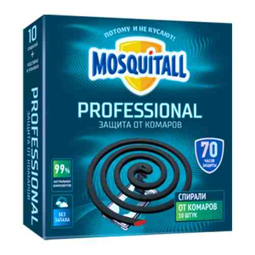 Спирали защита от комаров Mosquitall Professional + подставка 10 шт