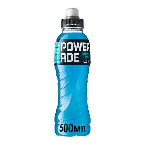 Спортивный напиток Powerade Ледяная буря 0,5 л