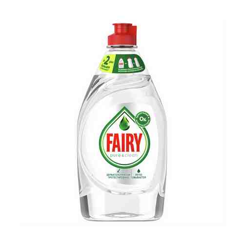 Средство Fairy Pure Clean 450 мл