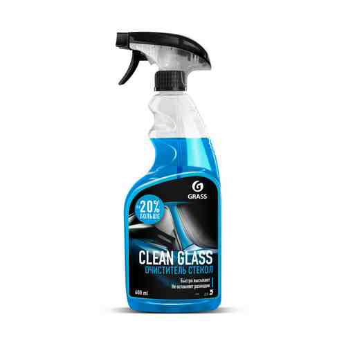 Средство Grass Clean glass для стекол 600 мл