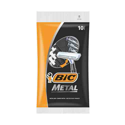 Станок для бритья одноразовый Bic Metal 1 лезвие 10 шт