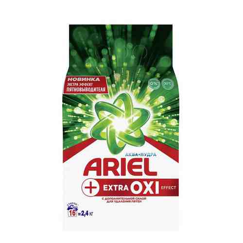 Стиральный порошок Ariel Extra Oxi Effect автомат 2,4 кг