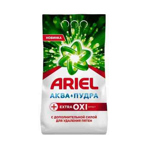 Стиральный порошок Ariel Extra Oxi Effect автомат универсальный 5 кг
