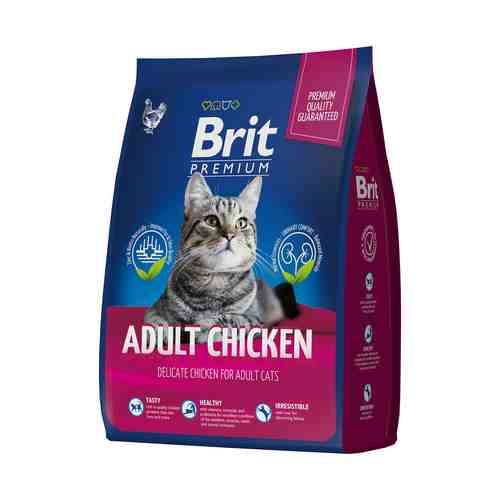 Сухой корм Brit Premium Cat Adult Chicken для взрослых кошек с курицей 800 г