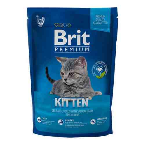 Сухой корм Brit Premium Kitten с курицей в соусе из лосося для котят 800 г