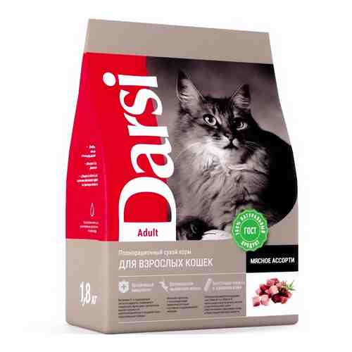 Сухой корм для кошек Darsi Мясное ассорти 1,8 кг