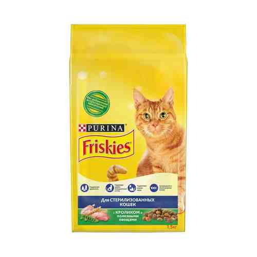 Сухой корм Friskies для стерилизованных кошек с кроликом и полезными овощами 1,5 кг