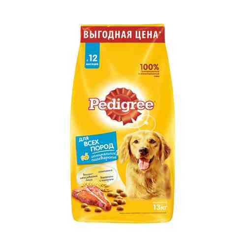 Сухой корм Pedigree для взрослых собак всех пород с говядиной 13 кг