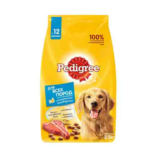 Сухой корм Pedigree для взрослых собак всех пород с говядиной 2,2 кг