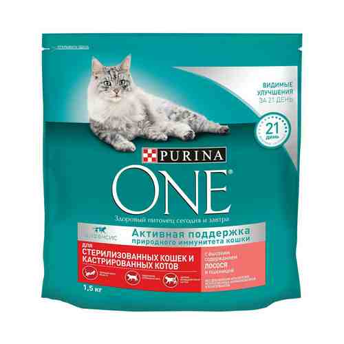 Сухой корм Purina One для стерилизованных кошек и кастрированных котов с лососем и пшеницей 1,5 кг