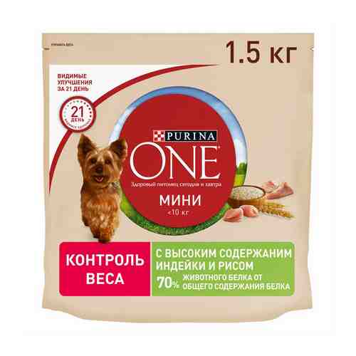 Сухой корм Purina Здоровый вес с индейкой и рисом для собак 1,5 кг