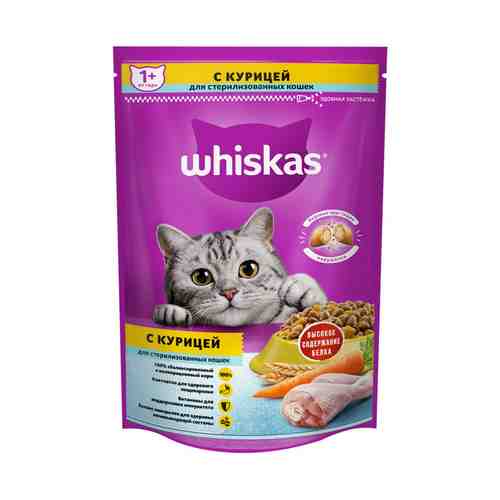 Сухой корм Whiskas Вкусные подушечки с курицей для стерилизованных кошек и котов 350 г