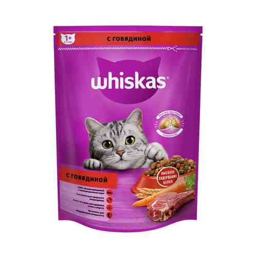 Сухой корм Whiskas Вкусные подушечки с нежным паштетом Аппетитное ассорти с говядиной и кроликом для взрослых кошек 800 г