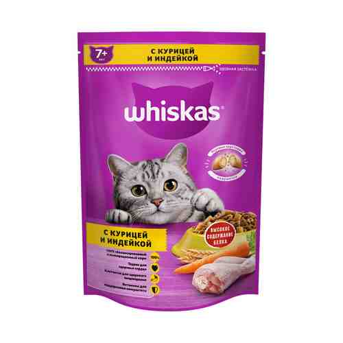 Сухой корм Whiskas Вкусные подушечки с нежным паштетом Аппетитное ассорти с курицей и индейкой для кошек старше 7 лет 350 г