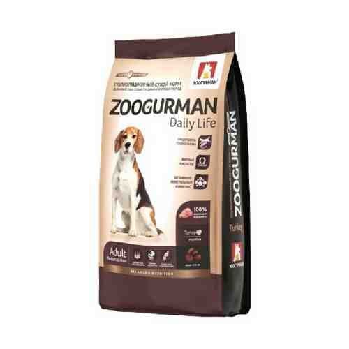 Сухой корм Зоогурман Daily Life с индейкой для средних и крупных пород собак 2,2 кг