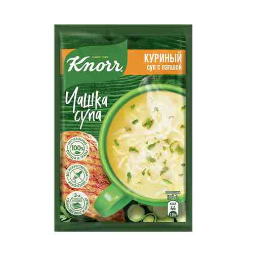 Суп Knorr Чашка Супа Куриный с сухариками быстрого приготовления 13 г