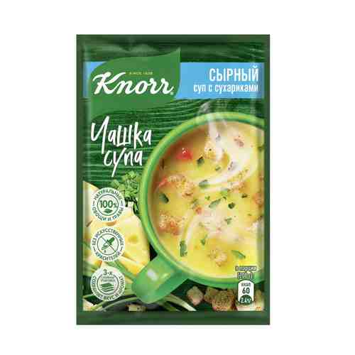 Суп Knorr Чашка супа Сырный с сухариками быстрого приготовления 16 г