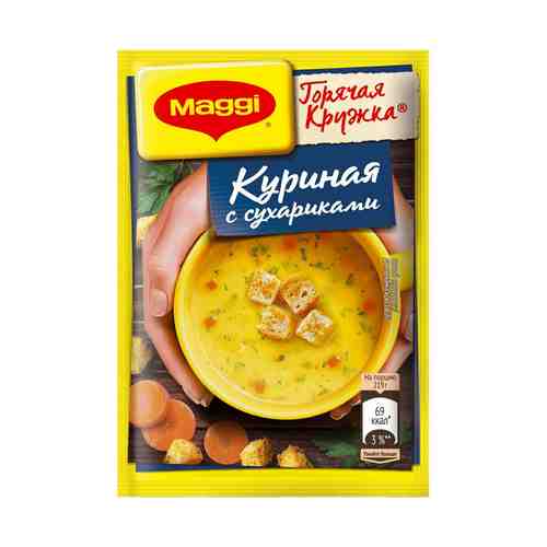 Суп Maggi Горячая кружка куриный с сухарями быстрого приготовления 19 г