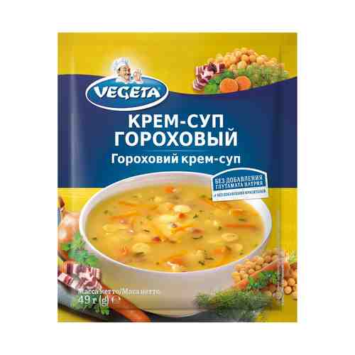 Суп-пюре Vegeta гороховый 49 г
