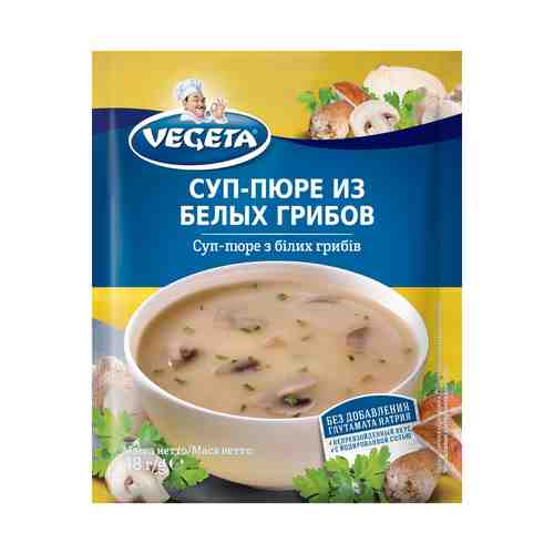 Суп-пюре Vegeta из белых грибов 48 г