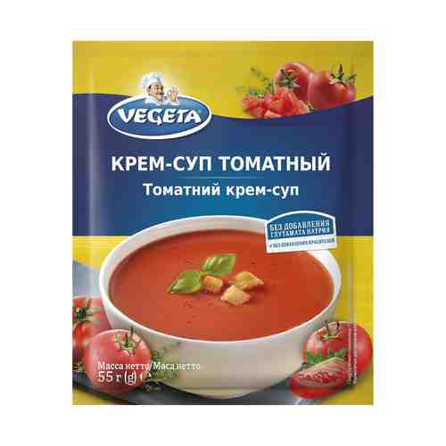 Суп-пюре Vegeta томатный 55 г