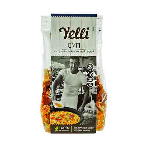 Суп Yelli Итальянский с мелкой пастой 250 г