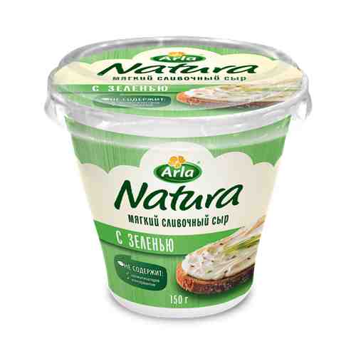 Сыр Arla Natura мягкий с зеленью 55% 150 г