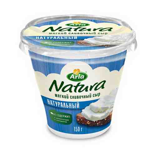 Сыр мягкий Arla Natura Сливочный 60% 150 г