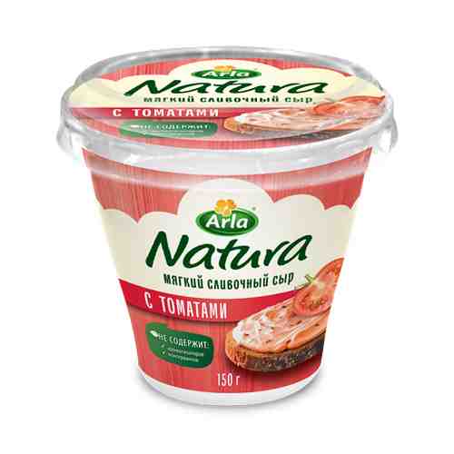 Сыр мягкий Arla Natura сливочный с томатами 55% 150 г