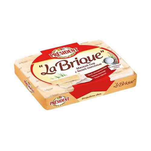 Сыр мягкий Bridel La Brique 45% 200 г