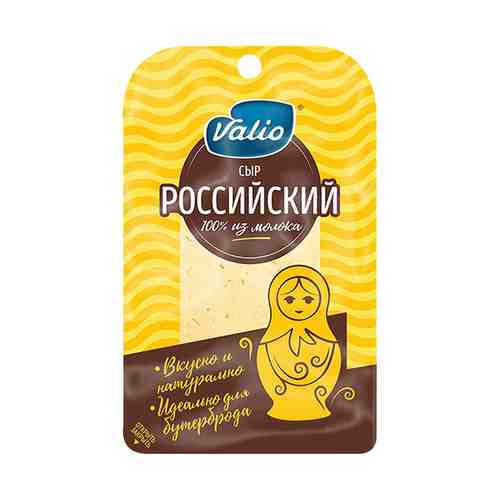 Сыр полутвердый Valio Российский 50% 120 г