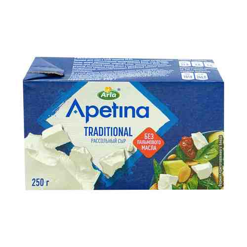 Сыр рассольный Arla Apetina 250 г