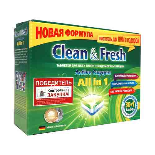 Таблетки Clean Fresh для посудомоечных машин 30 шт