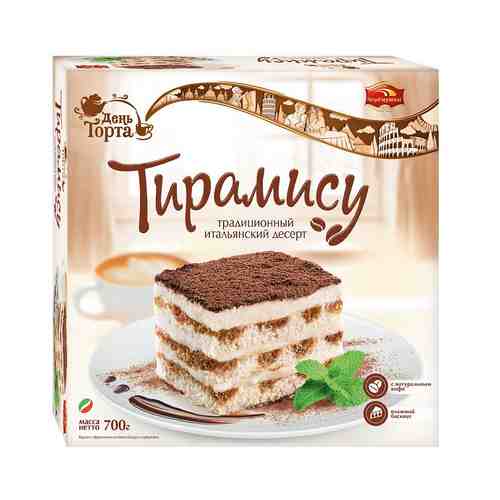 Торт Черемушки Тирамису бисквитный с кофейной пропиткой 700 г