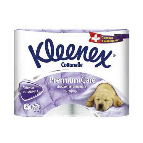 Туалетная бумага Kleenex Premium care 4 слоя 4 шт