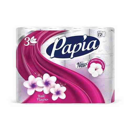 Туалетная бумага Papia Балийский цветок 3 слоя 12 шт