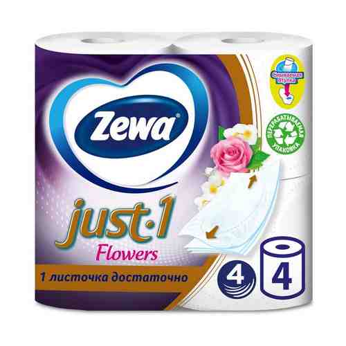 Туалетная бумага Zewa Just 1 Aroma четырехслойная 4 шт