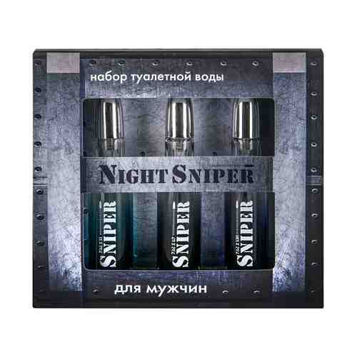 Туалетная вода мужская Ponti Parfum Night Sniper 20 мл х 3 шт