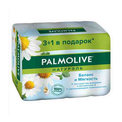 Туалетное мыло Palmolive Натурэль Баланс и мягкость с экстрактом ромашки и витамином Е 90 г х 4 шт