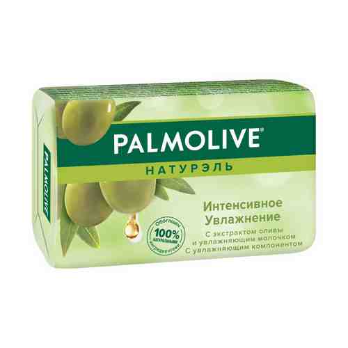 Туалетное мыло Palmolive Натурэль Интенсивное увлажнение с экстрактом оливы и увлажняющим молочком 90 г