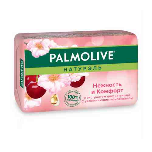 Туалетное мыло Palmolive Натурэль Нежность и комфорт с экстрактом цветка вишни 90 г