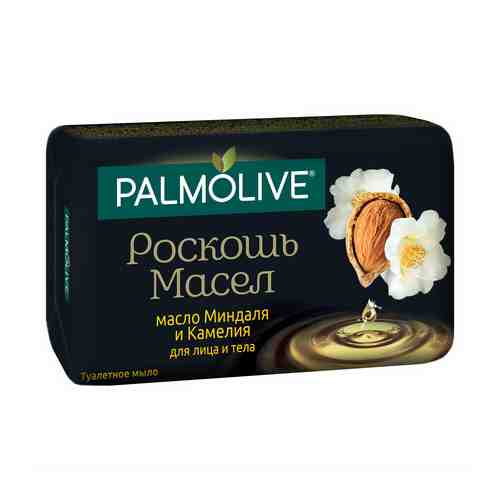 Туалетное мыло Palmolive Роскошь масел для лица и тела масло миндаля и камелия 90 г