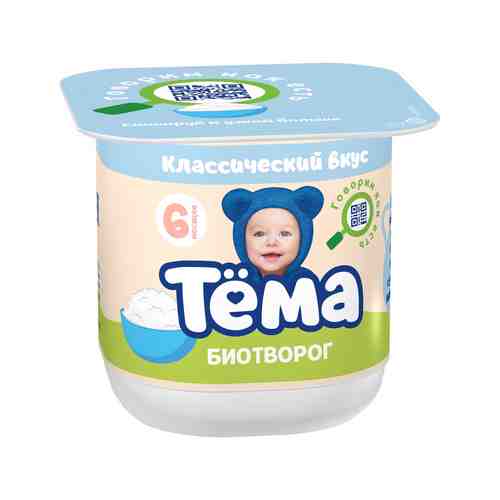 Творог мягкий Тема Классический 5% БЗМЖ 100 г