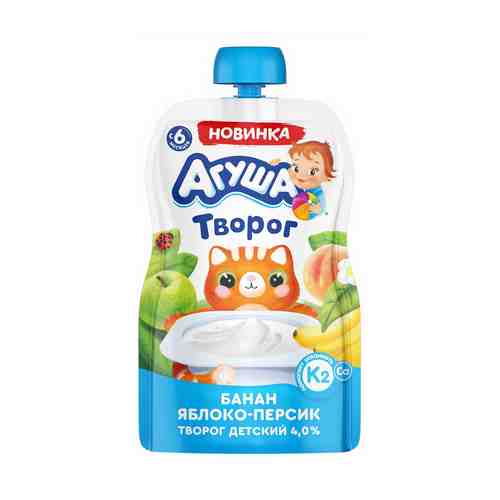 Творог питьевой детский Агуша банан-яблоко-персик с 6 месяцев 4% БЗМЖ 80 г