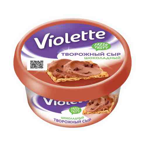 Творожный сыр Violette шоколадный 50% БЗМЖ 140 г