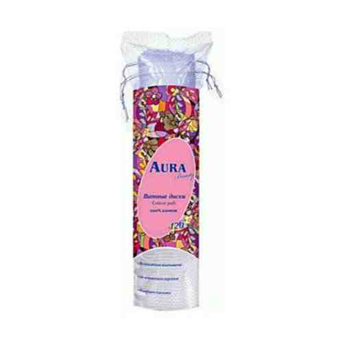 Ватные диски Aura Beauty 120 шт