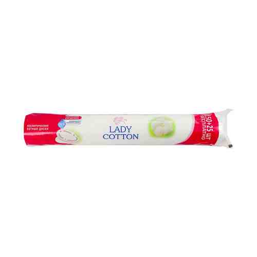 Ватные диски Lady Cotton Lady Cotton 175 шт