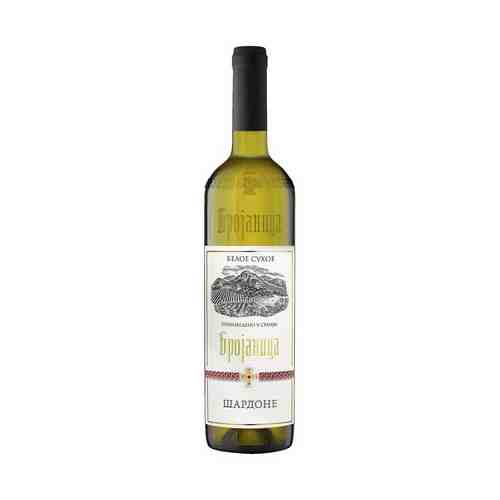 Вино Брояница Шардоне белое сухое 12% 0,75 л